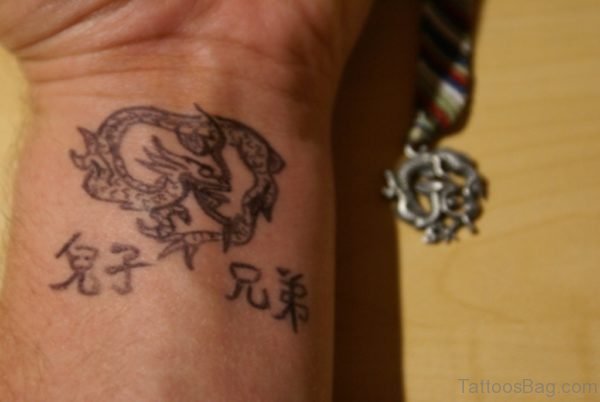 Amazing Dragon Wrist Tattoo
