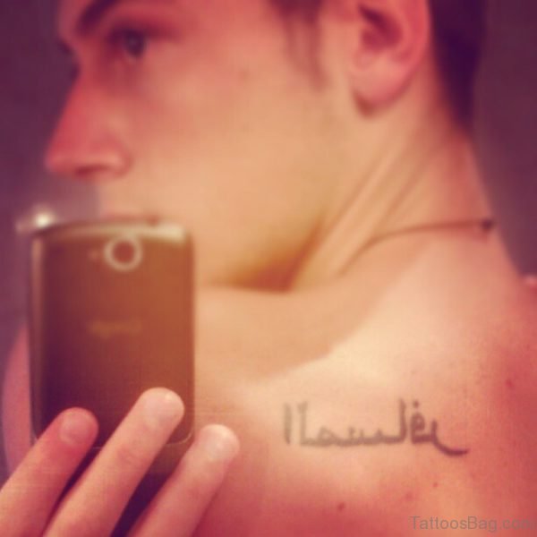 Arabic Letter Tattoo