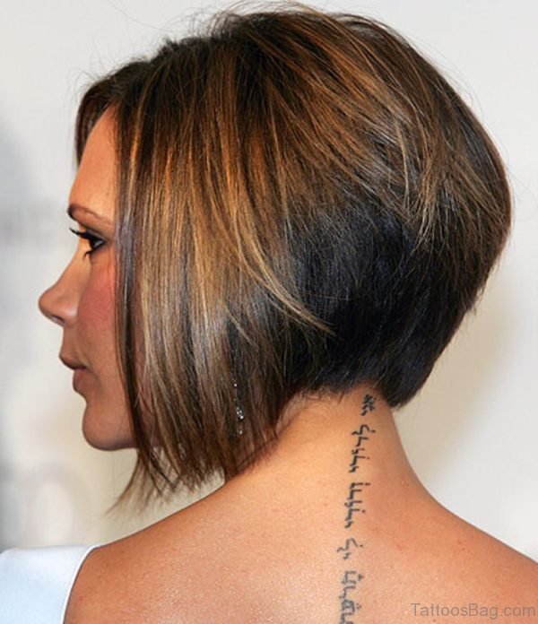 Arabic Lettering Tattoo