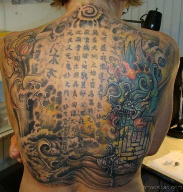 Arabic Tattoo On Full Back