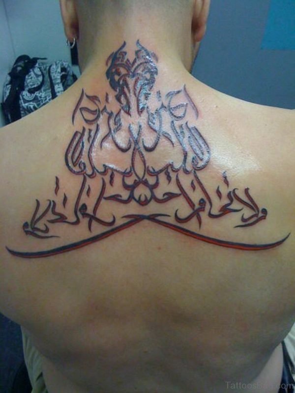 Awesome Arabic Tattoo On Back-BT130TB130