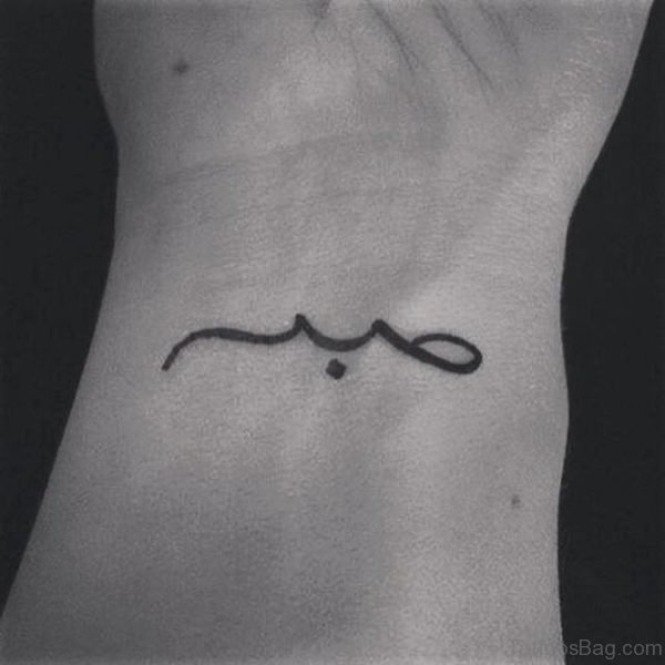 Awesome Arabic Tattoo