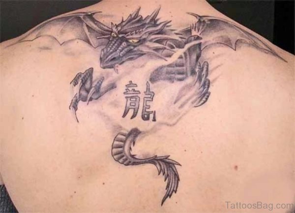 Chinese Dragon Tattoo