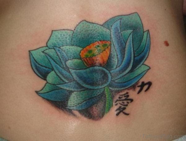 Beautiful Lotus Flower Tattoo
