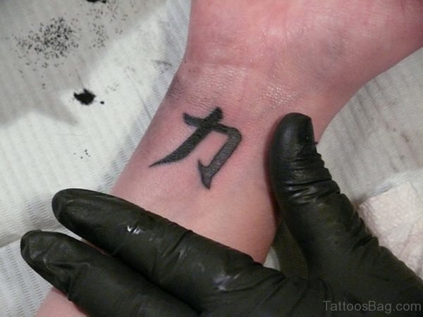Black Word Tattoo