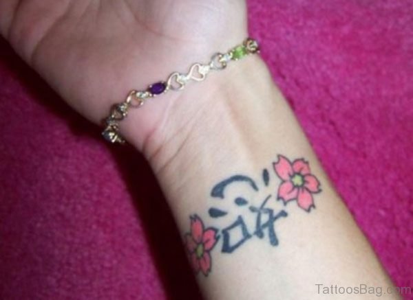 Chinese Word Tattoo