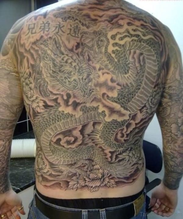 Nice Dragon Tattoo Design 