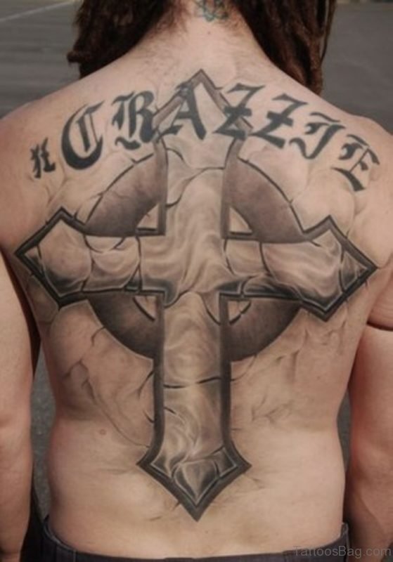 Elegant Cross Tattoo