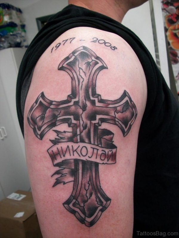 Elegant Cross Tattoo