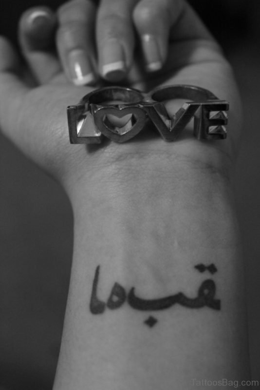 Fancy Wrist Tattoo