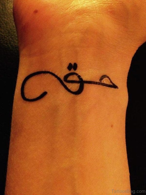 Fantastic Word Tattoo