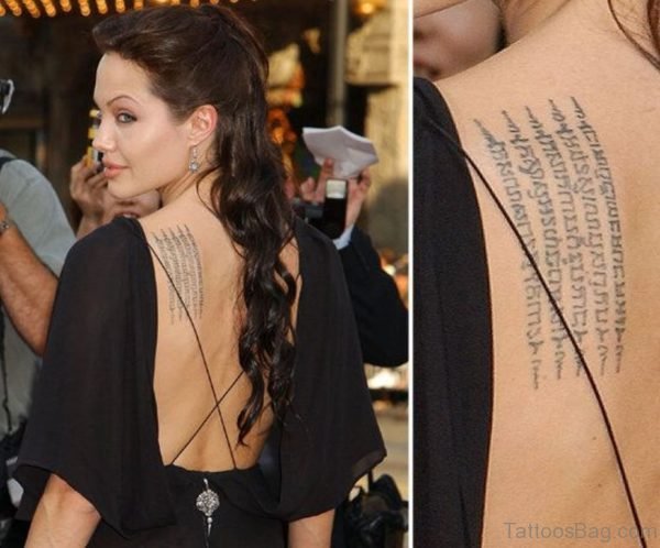 Fantastic Wording Tattoo