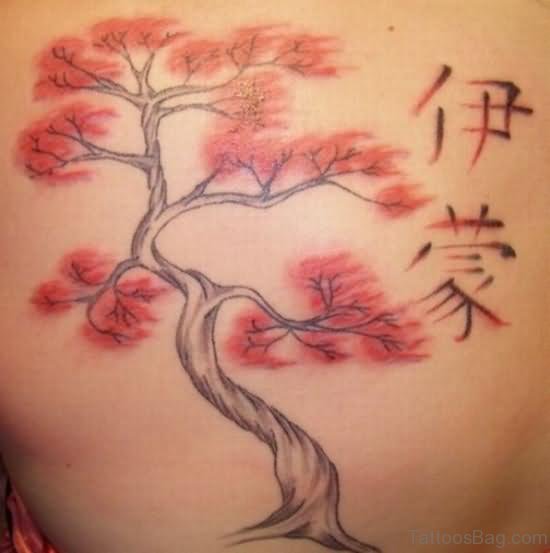 Good Looking Japanese Cherry Blossom Tree Tattoo