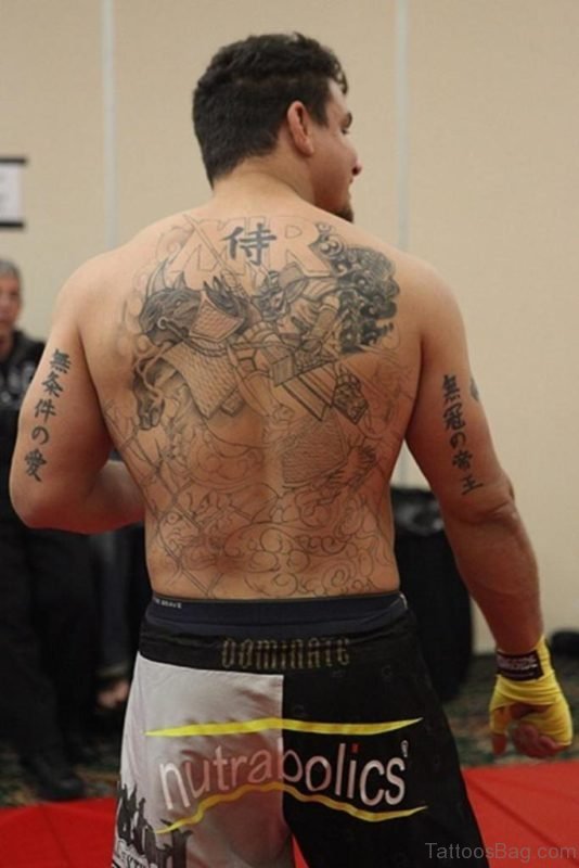 Japanese Back Tattoo Image
