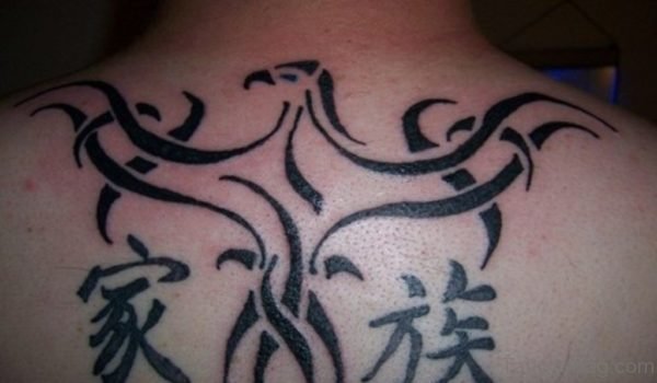 Kanji Style Phoenix Tattoo