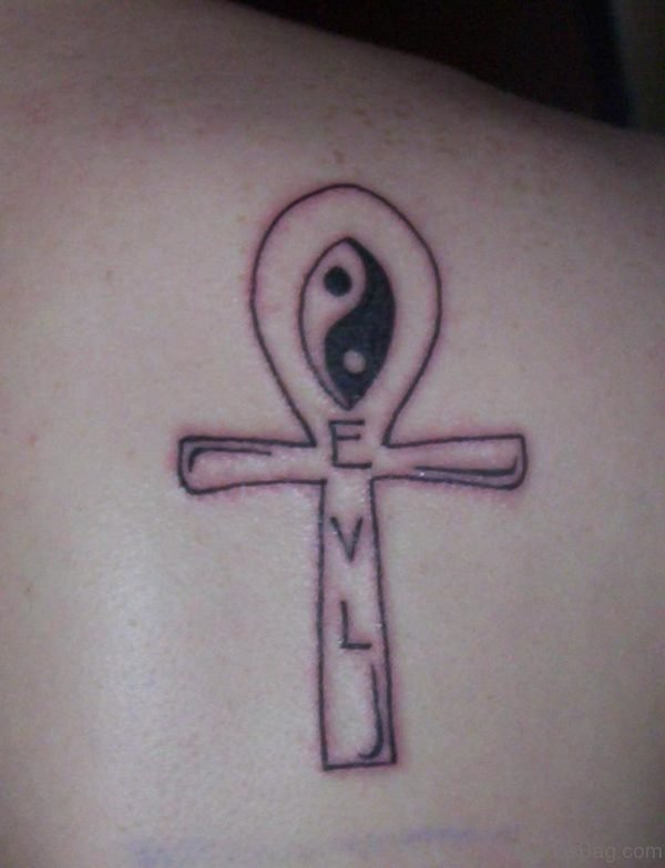 Lovely Yin Yang Tattoo