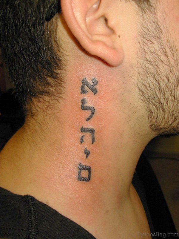 Nice Chinese Tattoo On Neck