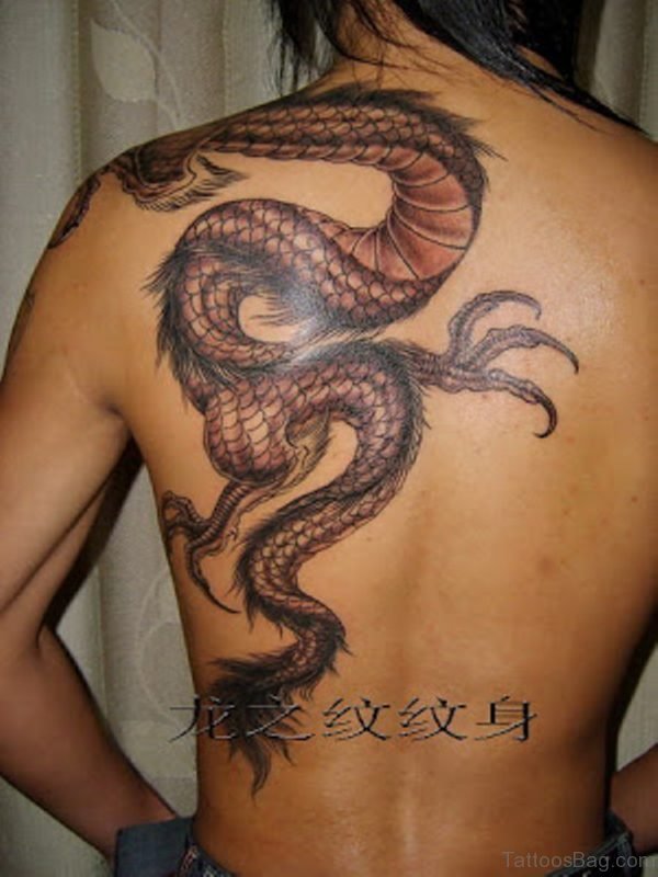 Dragon Tattoo Design