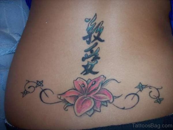 Nice Flower Tattoo