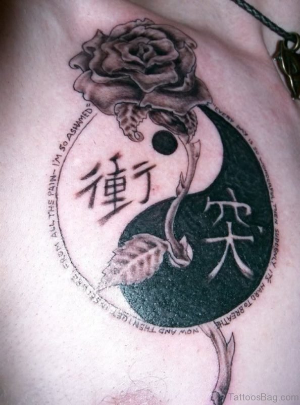 Stunning Yin Yang Tattoo On Shoulder