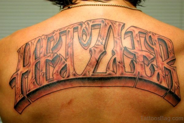 Stylish Name Tattoo