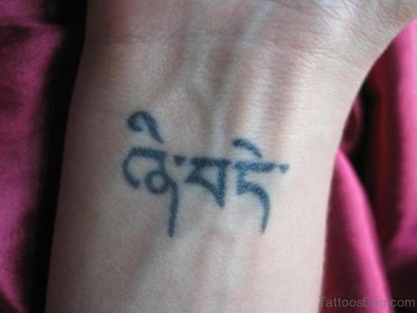 Tibetan Letters Tattoo