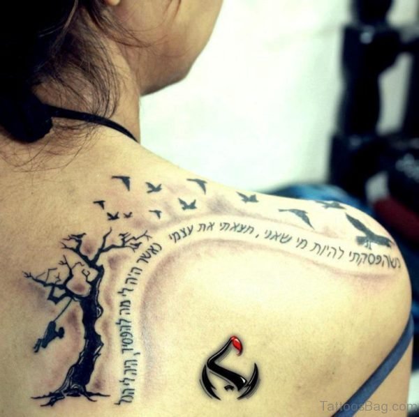 Tree And Wording Tattoo On Back