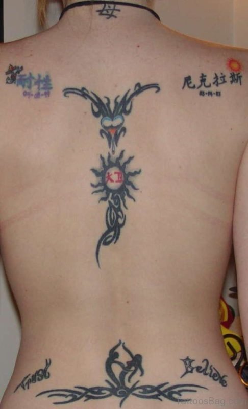Tribal Tattoo