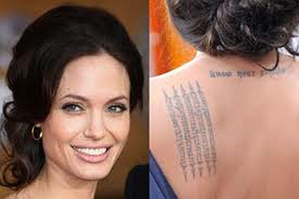 Wording Tattoo