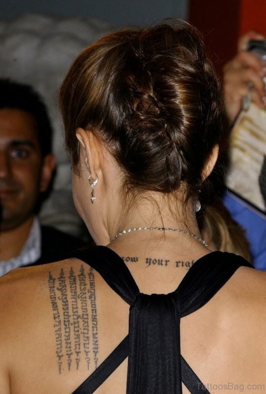 Wording Tattoo Design On Back