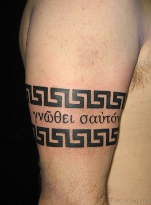 Awesome Trible Tattoo Design