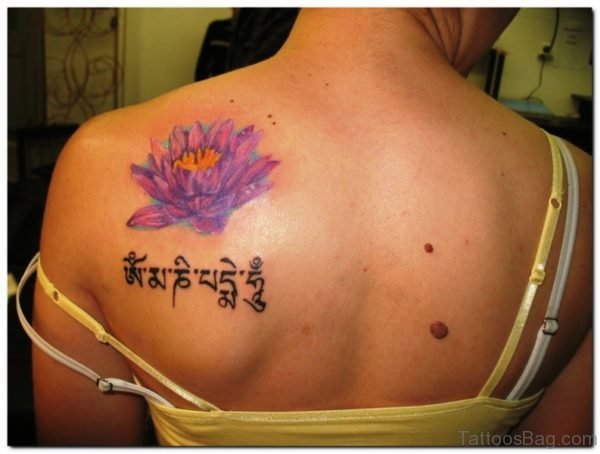 Beautiful Flower Tattoo On Back