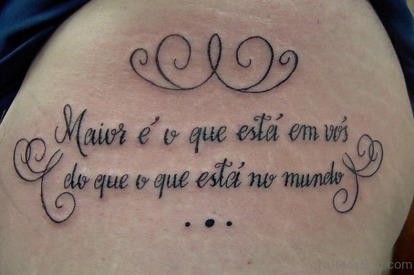 Best Atheist Tattoo Design On Shoulder
