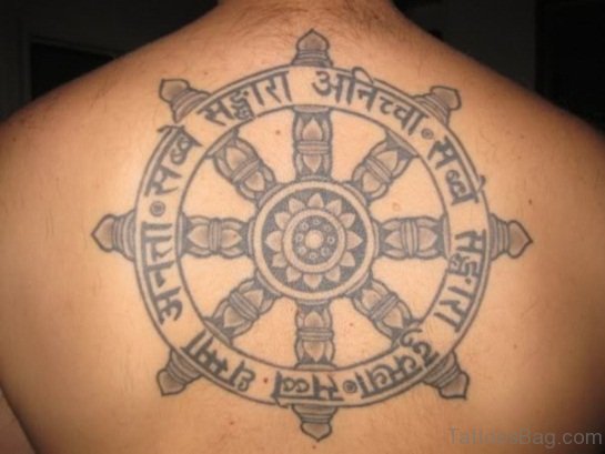 Best Buddhist Round Tattoo Design On Upper Back