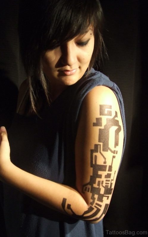 Cool Asian Tattoo Design