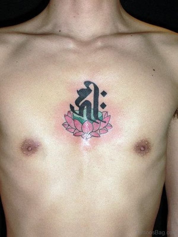 Cute Lotus Tattoo 