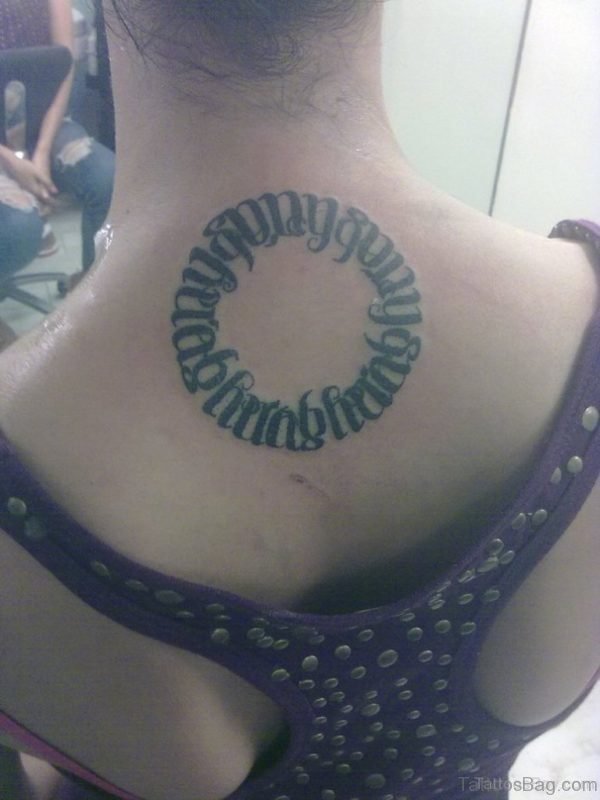 Fabulous Ambigram Tattoo Design