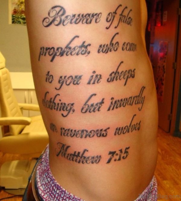 Hebrew Words Tattoo