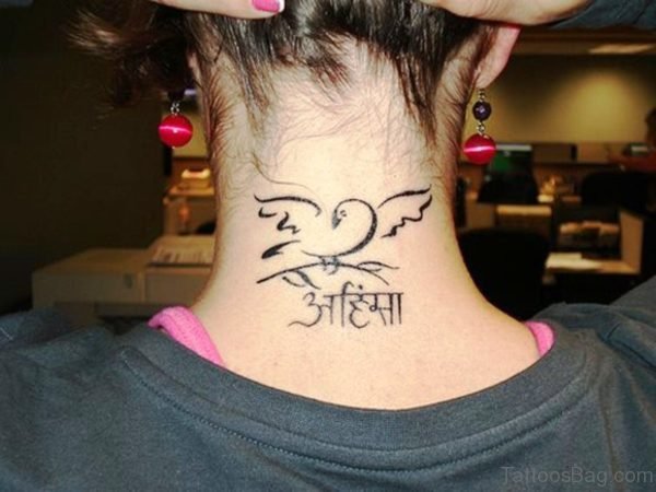 Hindi Letter Tattoo On Neck