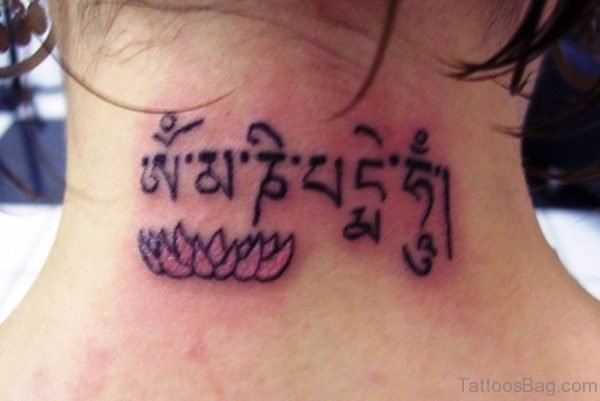 Lotus Tattoo On Neck Back
