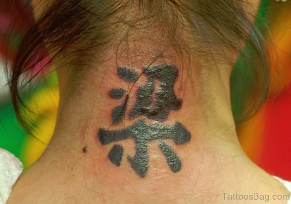 Lovely Chinese Tattoo On Neck