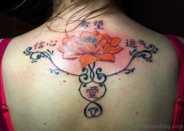 Orange Neck Lotus Tattoo