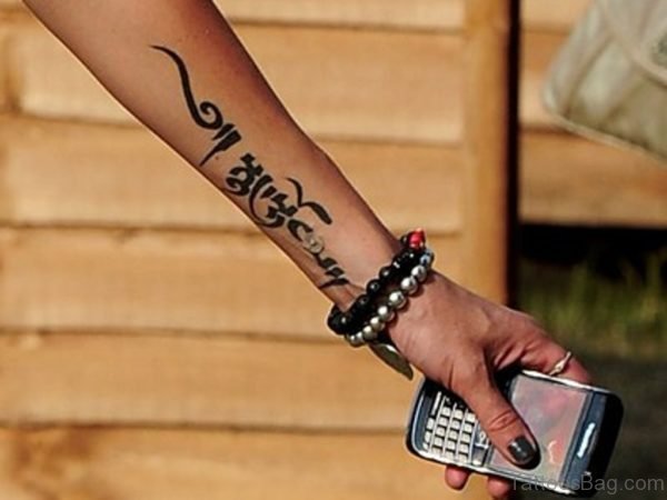 Pretty Wording Tattoo