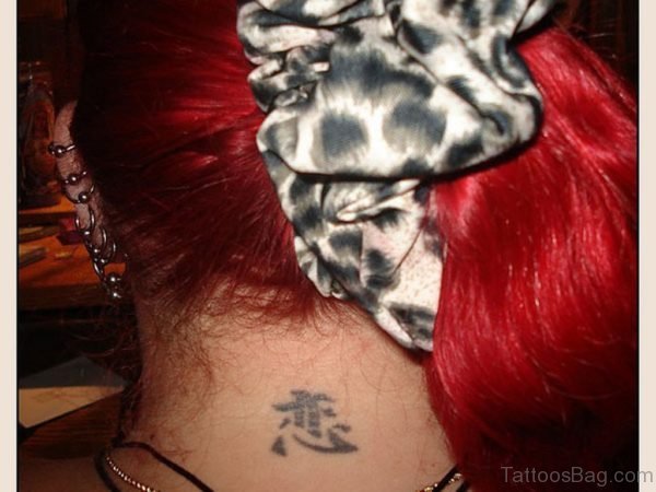 Stunning Chinese Tattoo Design