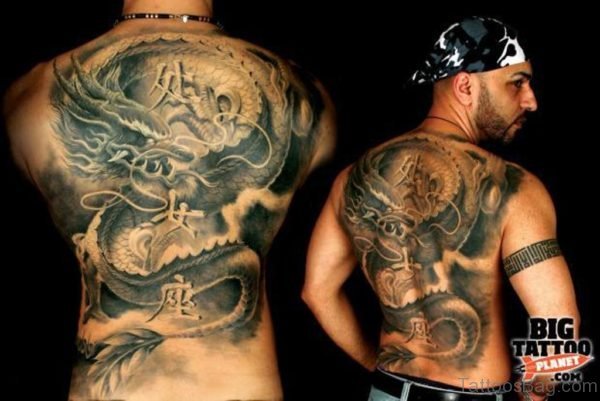 Stylish Eagle Tattoo