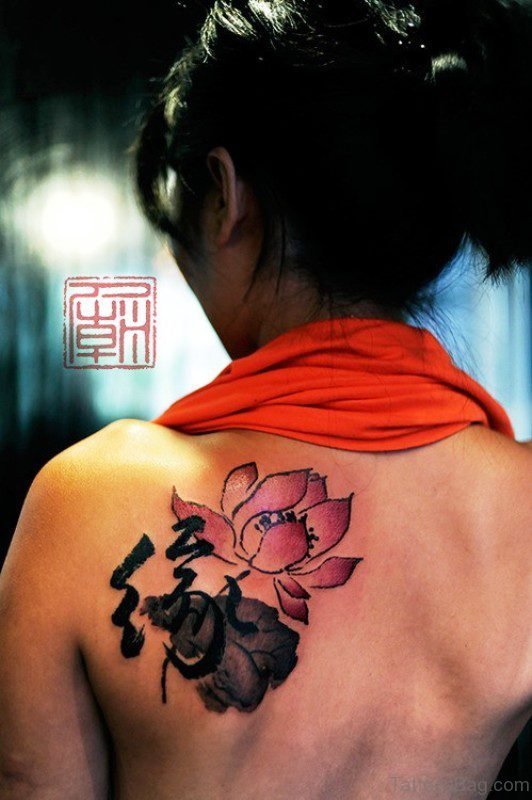 Sweet Lotus Flower Tattoo