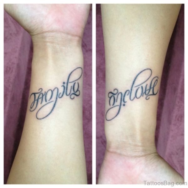 Ambigram Tattoo On Wrist