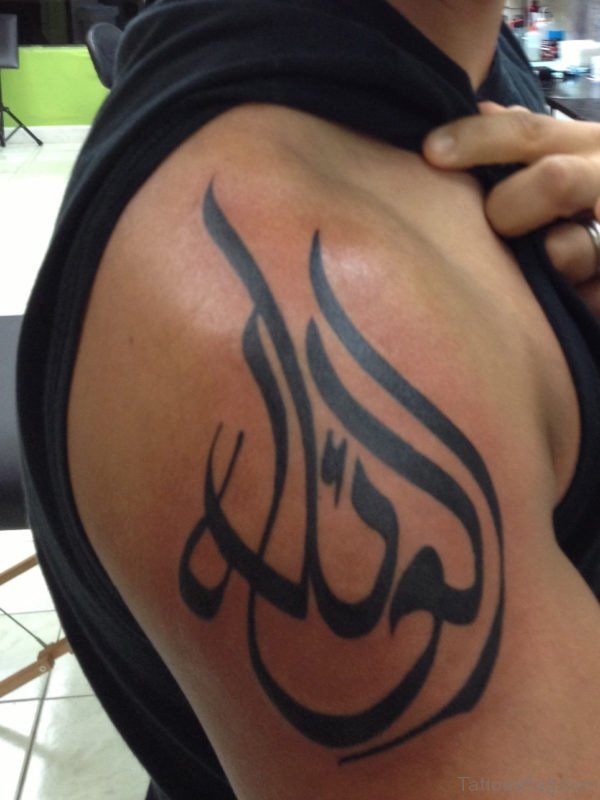 Arabic New Shoulder Tattoo