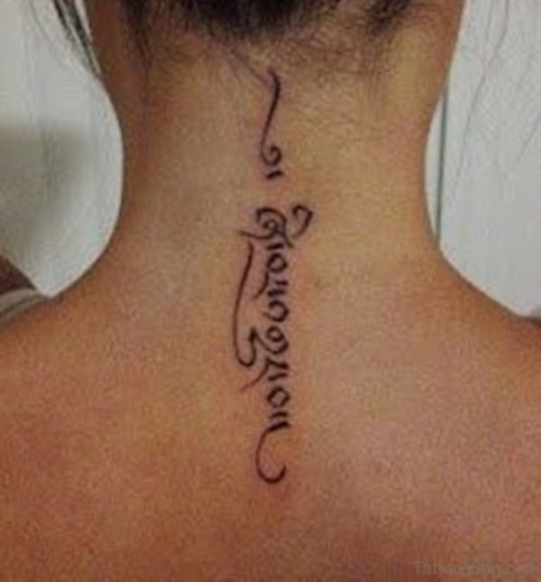 Funky Nape Tattoo