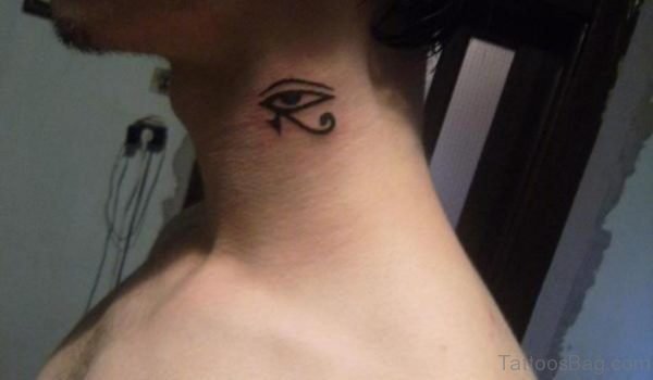 Lovely Eye Tattoo